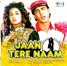 Jaan Tere Naam LP Vinyl Record