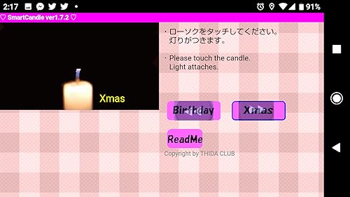 SmartCandle 2