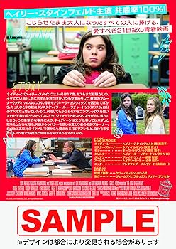 センス・オブ・ワンダー [DVD] Amazon.co.jp: センス・オブ・ワンダー [DVD] : レイチェル
