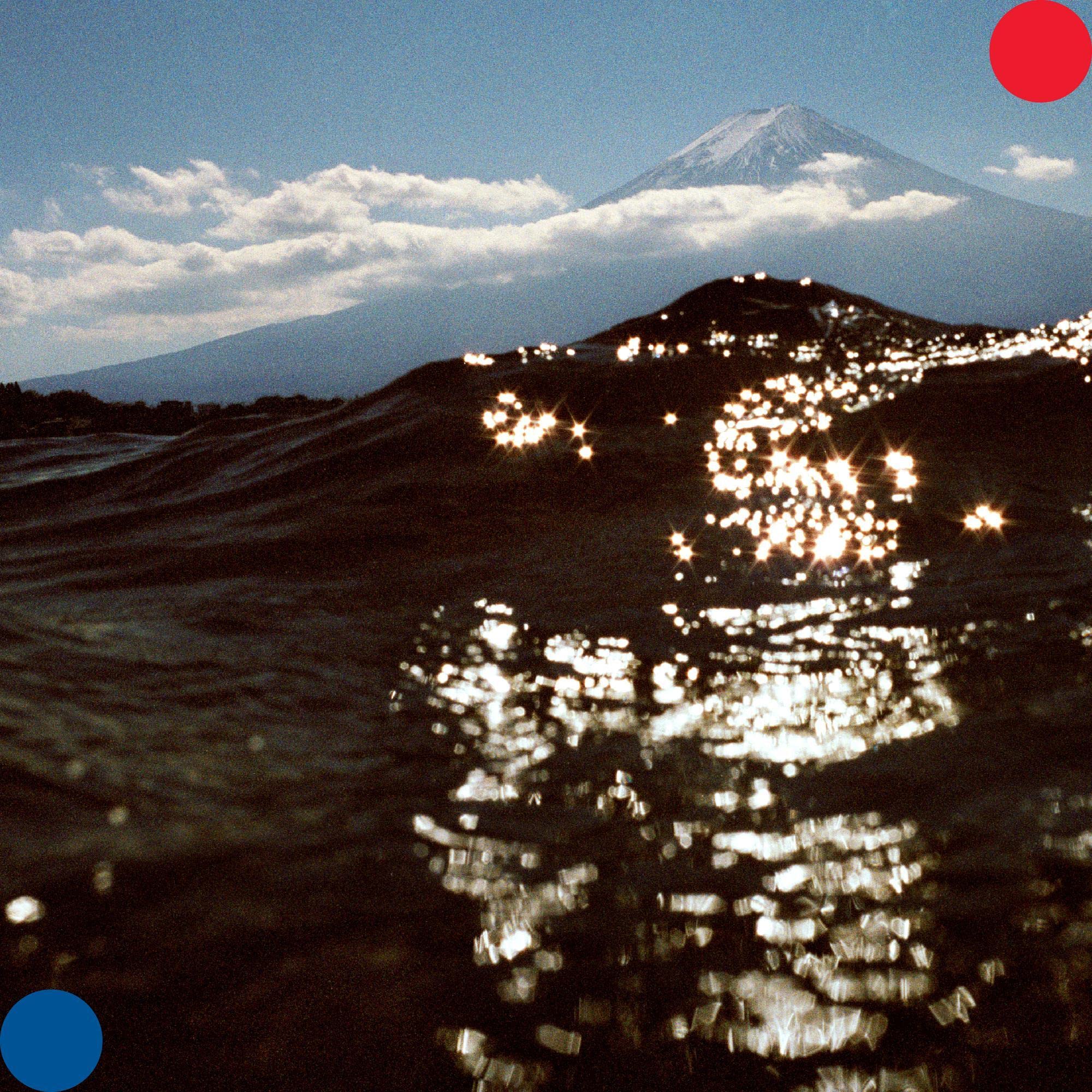 Freeze, Melt (LP) [VINYL]