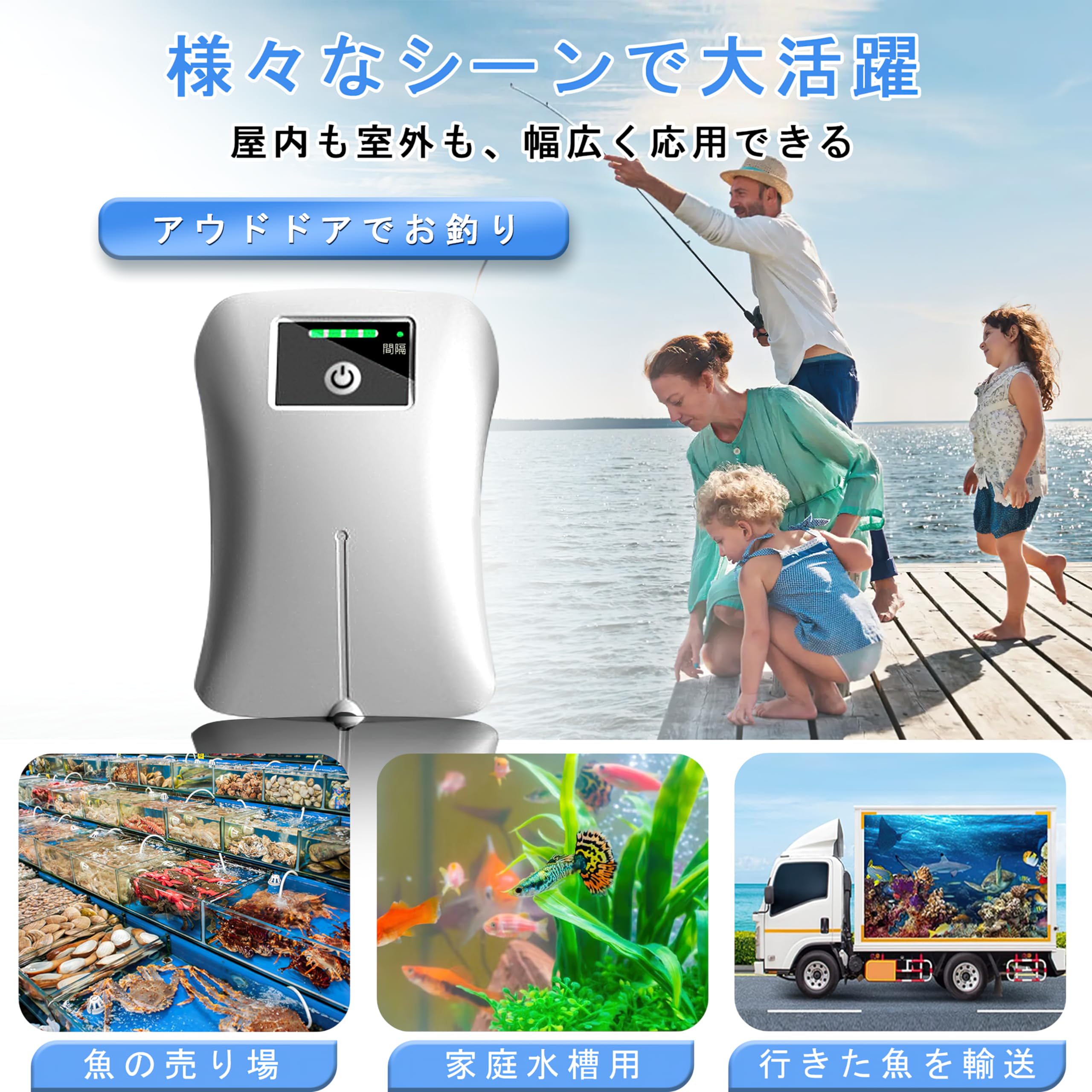 Amazon.co.jp: Hzyuan エアーポンプ 釣り USB充電式 電池内蔵 残量表示 