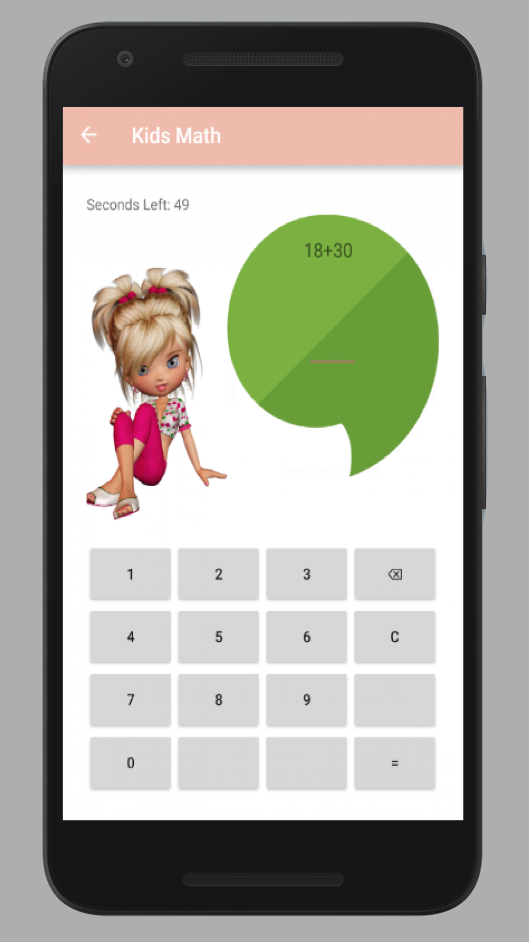 Kids Maths - App on Amazon Appstore