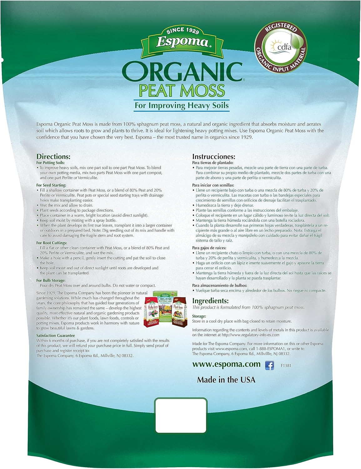 Espoma Organic Peat Moss; All-Natural Horticultural Grade Sphagnum Peat Moss Approved for Organic Gardening. Helps Improve Aeration & Moisture Retention. Promotes Root Growth – Pack of Two