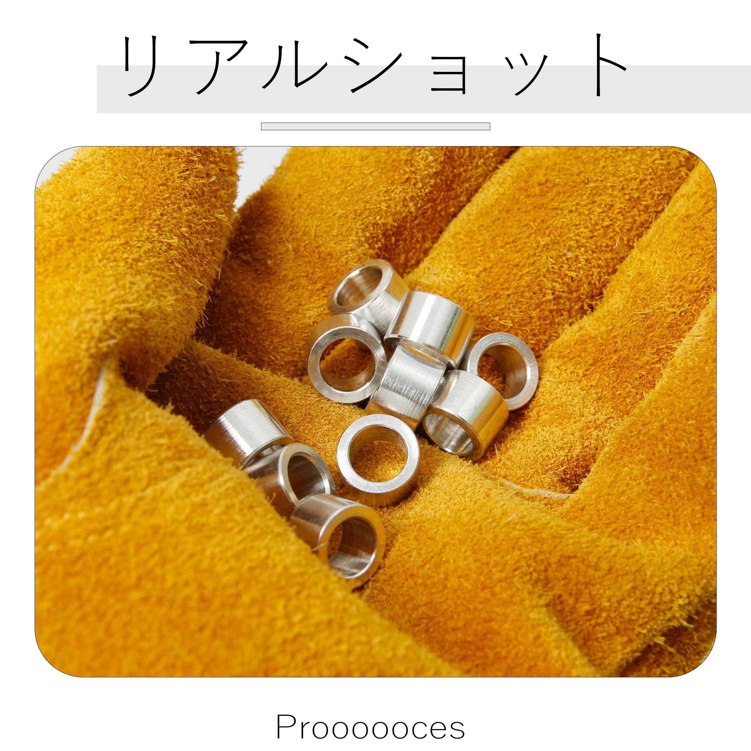 Amazon | アルミ スペーサー 10個 M8 内径8.2mm×外径12mm×長さ8mm ネジ