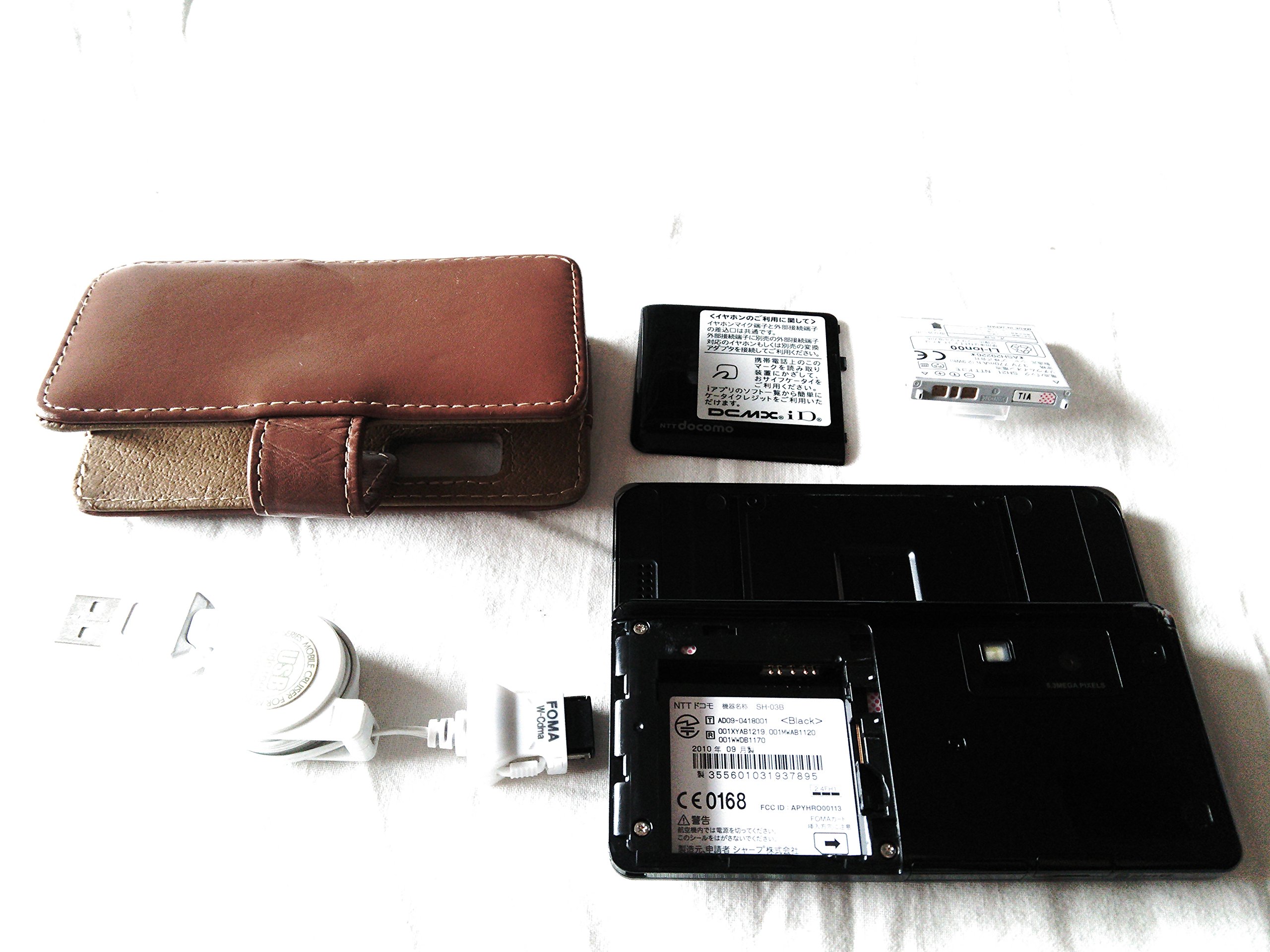 Amazon | SH-03B ブラック 携帯電話 白ロム ドコモ docomo | 携帯電話