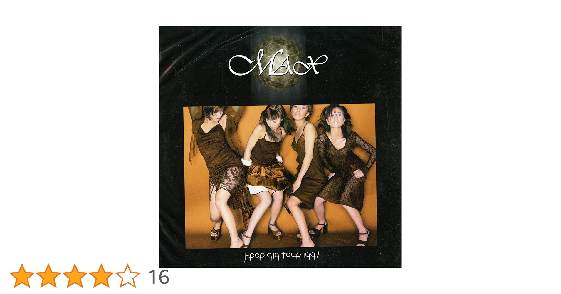 Amazon.co.jp: J-POP GIG TOUR 1997 [Laser Disc] : MAX, MAX: DVD