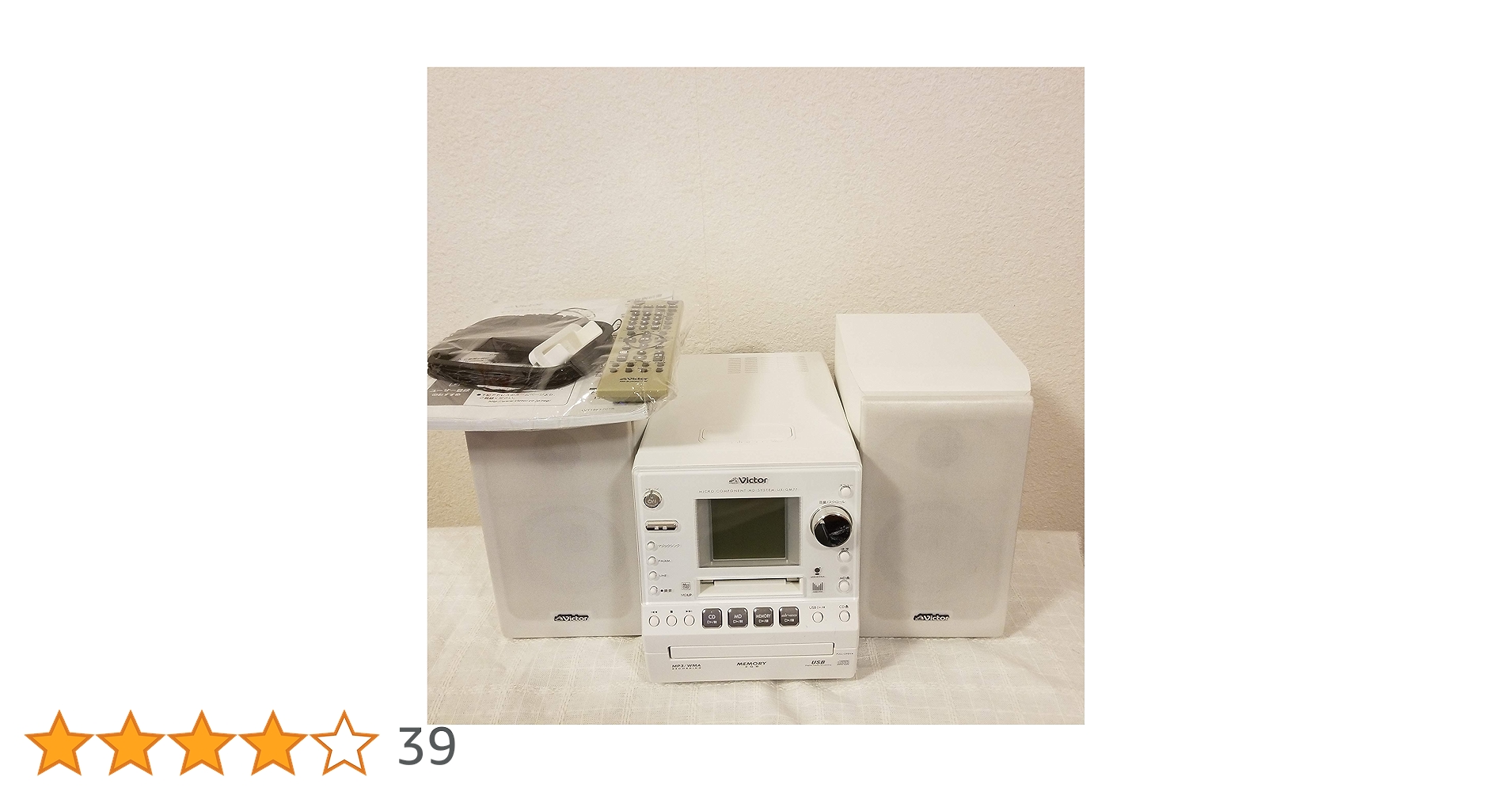 【中古】Victorビクター マイクロコンポーネントMDメモリーシステム MD／CD／メモリー／USB／2GB UX-GM77 91SgXPgmTJL._UF350,350_QL50_.jpg