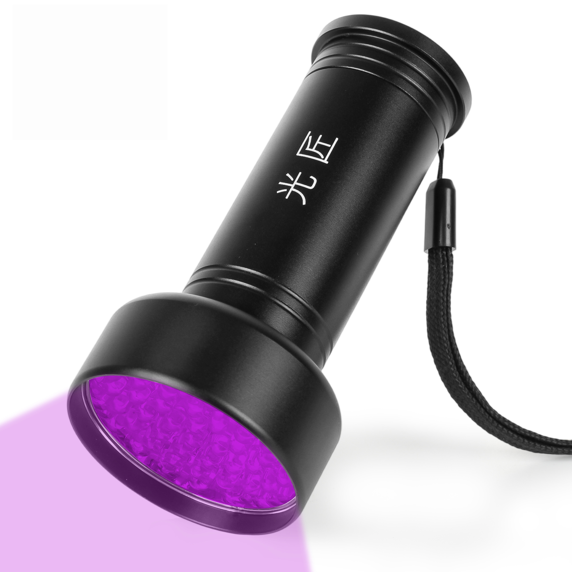 Amazon.co.jp: 光匠 ブラックライト UV 強力紫外線ライト 395nm 高出力