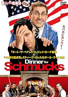 Amazon Co Jp ステファニー ポール Dvd Amazon Co Jp ステファニー ポール Dvd
