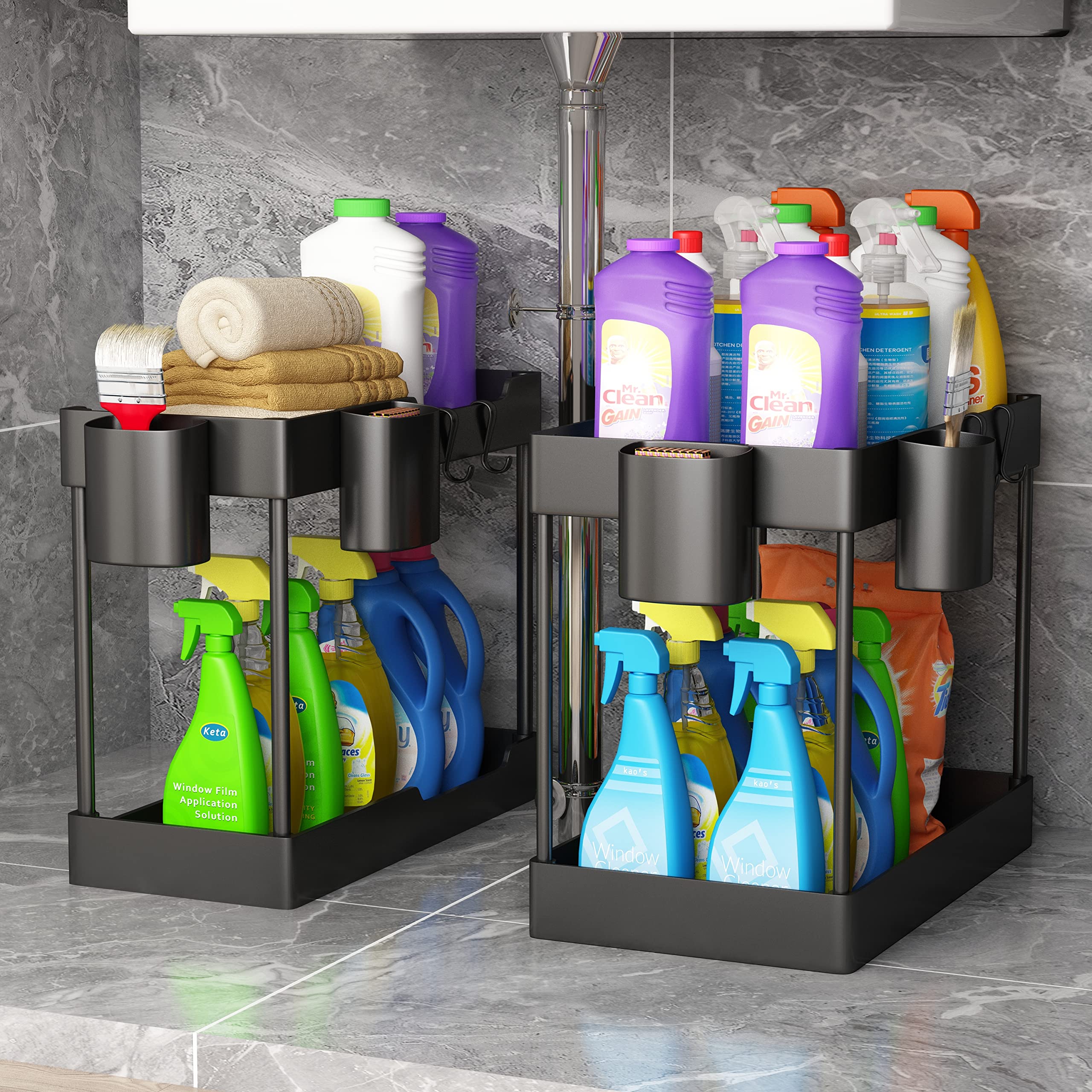 Buy 2 Pack Under Sink Organizer Stackable 2 Size 2 Tier Bathroom Under