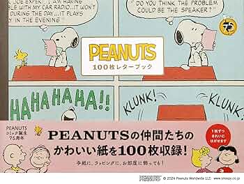 メモパッド、レターブックセット メモパッド、レターブックセット