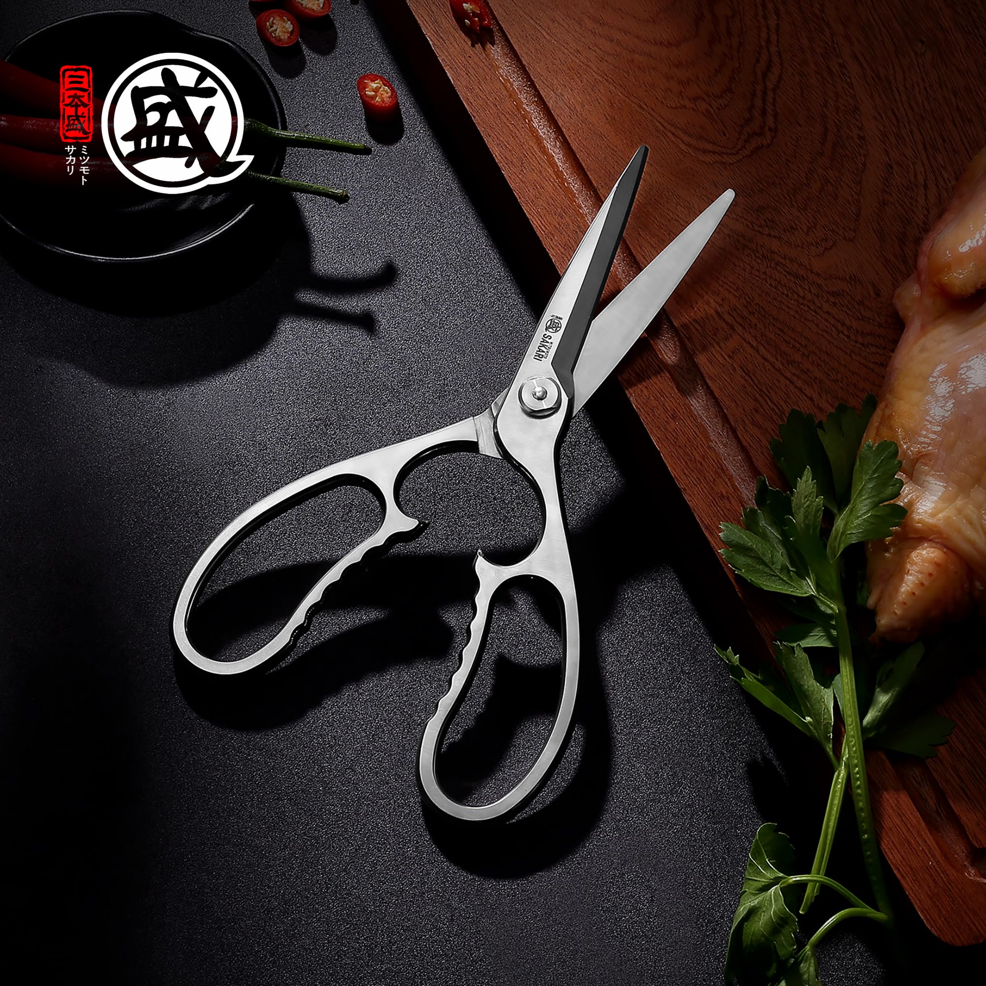 MITSUMOTO SAKARI Forbici da Cucina Giapponesi da 23 cm | Forbici da Cucina Multifunzione, Forbic Professionali Amovibili Per Pollame, Adattate per La Carne, Il Pollame e Il Pesce