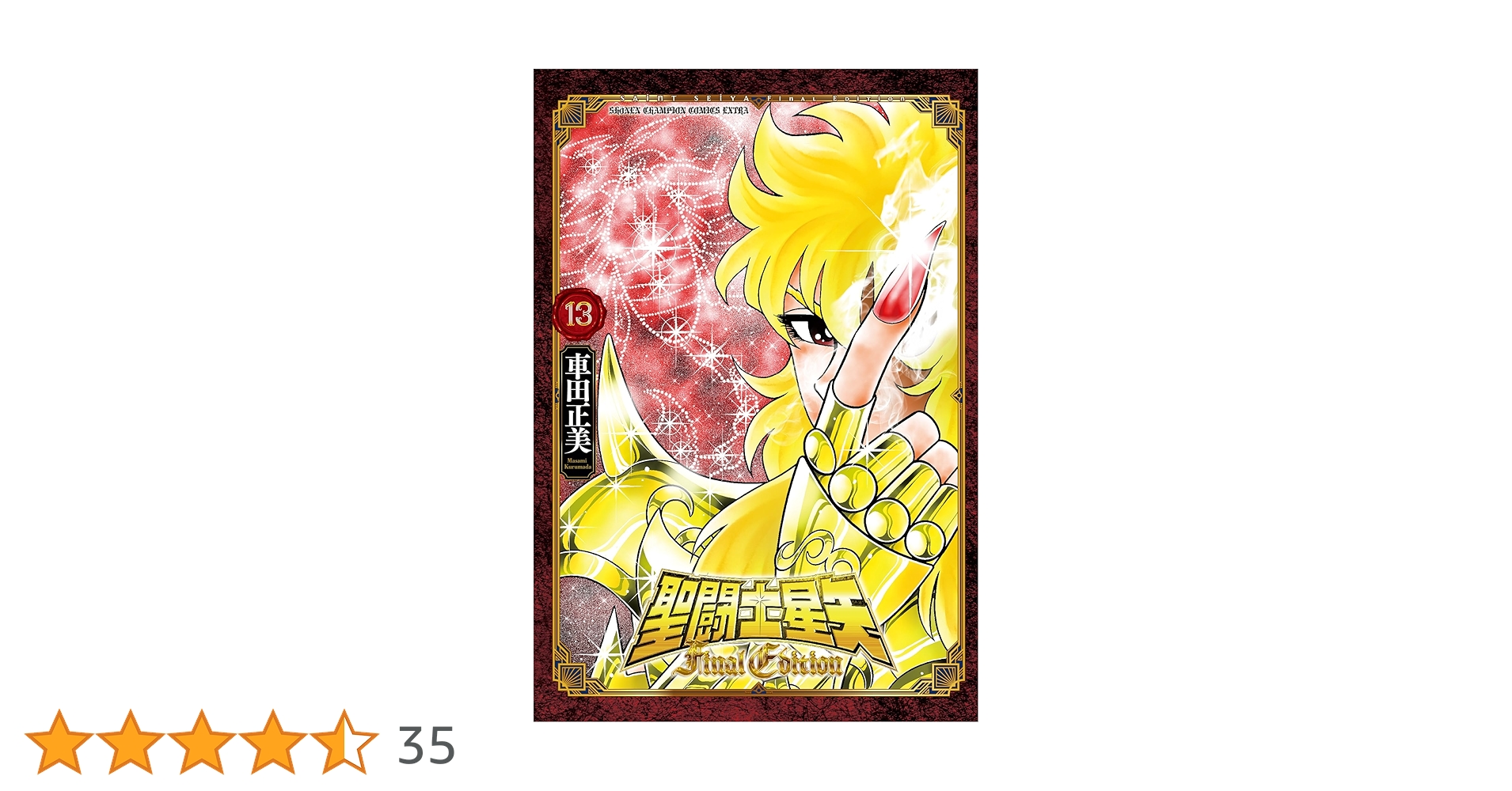 91SjnDGxalL.jpg_BO30,255,255,