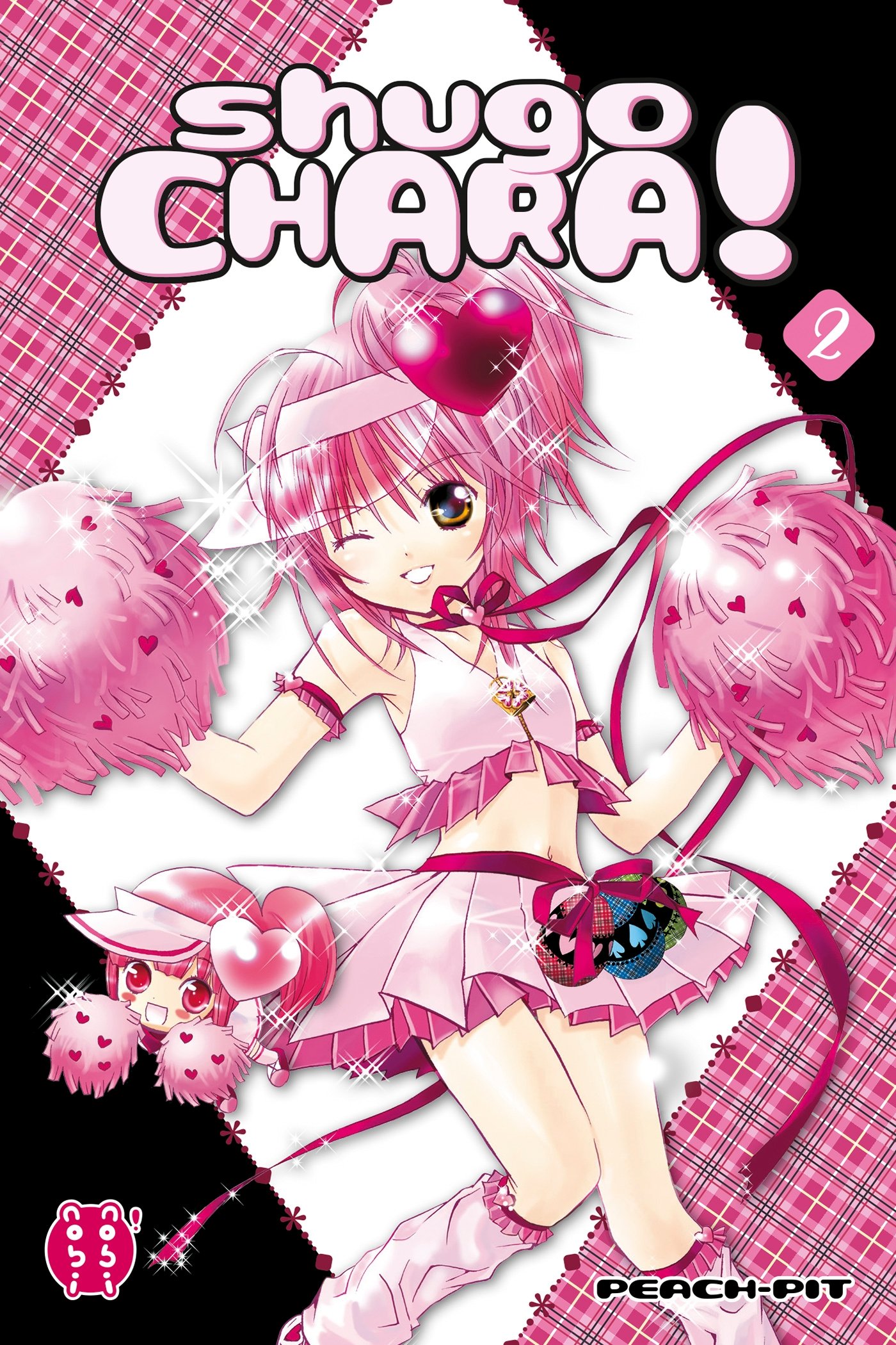 Shugo Chara ! T02 (Shugo Chara ! (2))