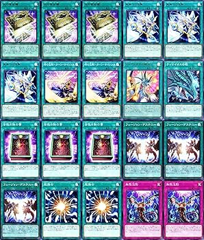 RT　遊戯王　光の黄金櫃　デッキ　ブラックマジシャンガール　[04192] Amazon.co.jp: 【優勝】 光の黄金櫃 デッキ 魔術師の弟子