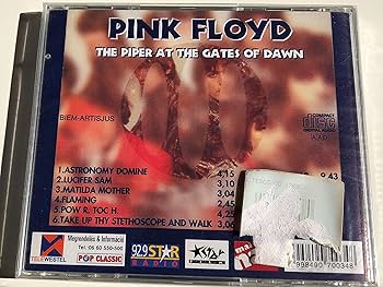 洋楽 PINK FLOYD A PIPER AT THE GATE OF DAWN Pink Floyd – The Piper At The Gates Of Dawn – Vinyl (LP