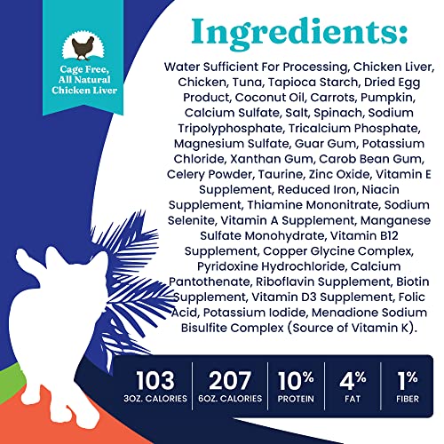 Image of Solid Gold Tropical Blendz Wet Cat Food - Chicken Liver Pate in Coconut Oil - Canned Cat Food, 16 Pack