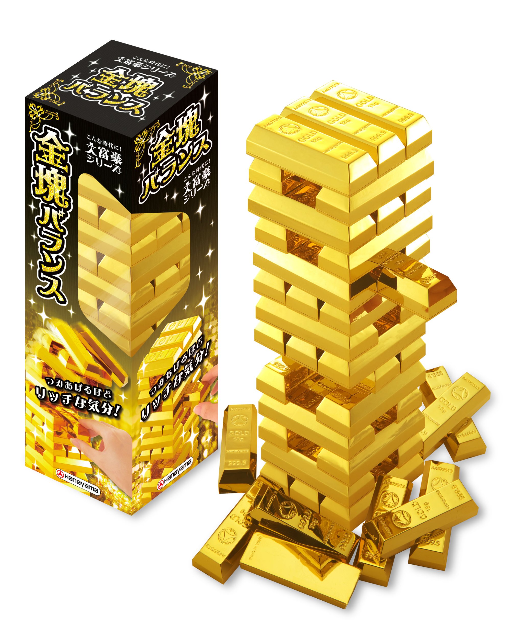 Amazon.co.jp: 金塊バランス : ホーム＆キッチン