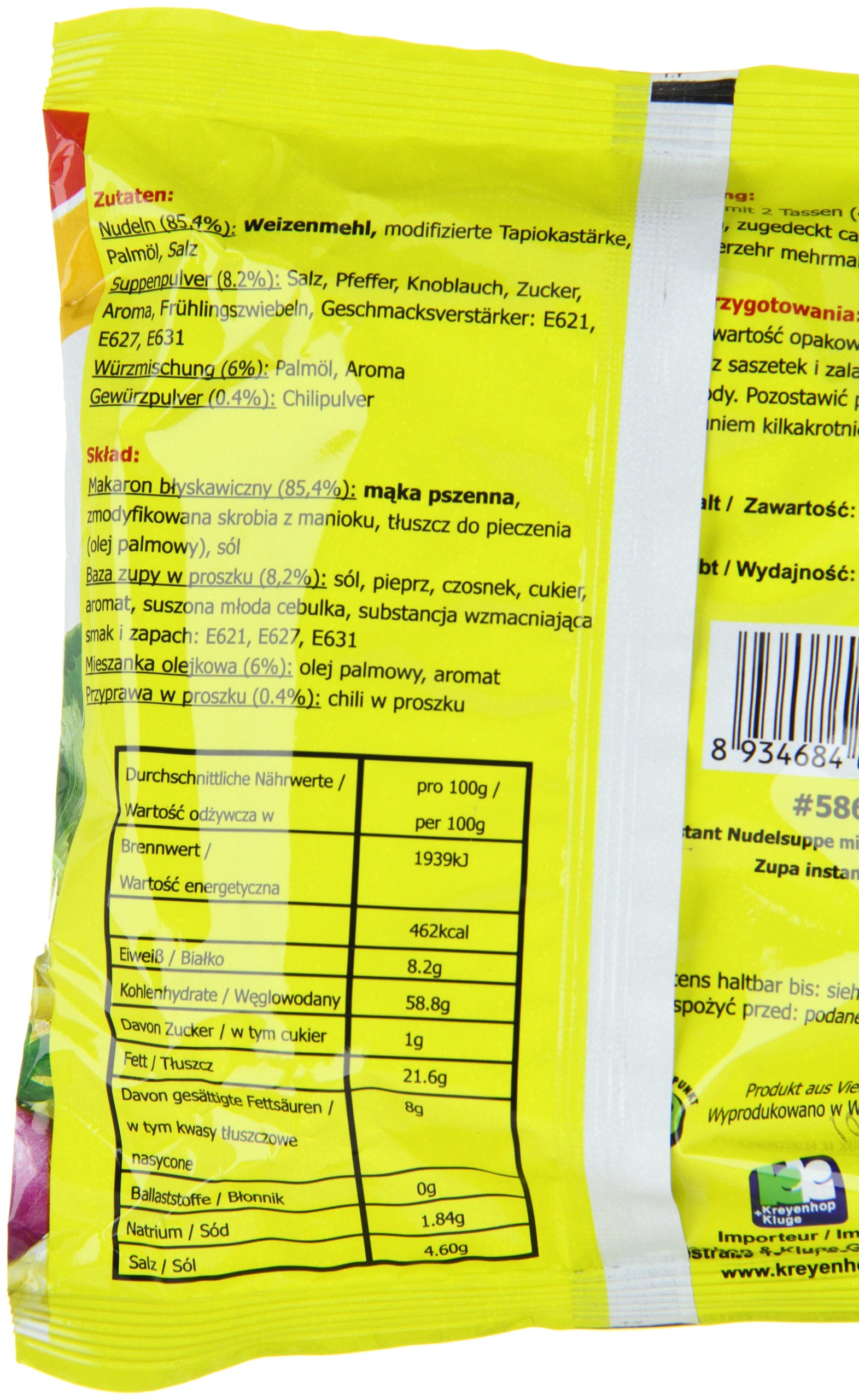 A-ONE Instantnudeln, Huhn, 30er Pack (30 x 85 g Packung)