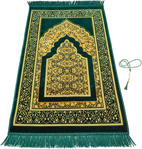 Miniatura 26 de Alfombra de oración musulmana, alfombra de oración islámica fina de felpa suave, Janamaz, Sajada, alfombra de oración, regalo islámico, alfombra de
