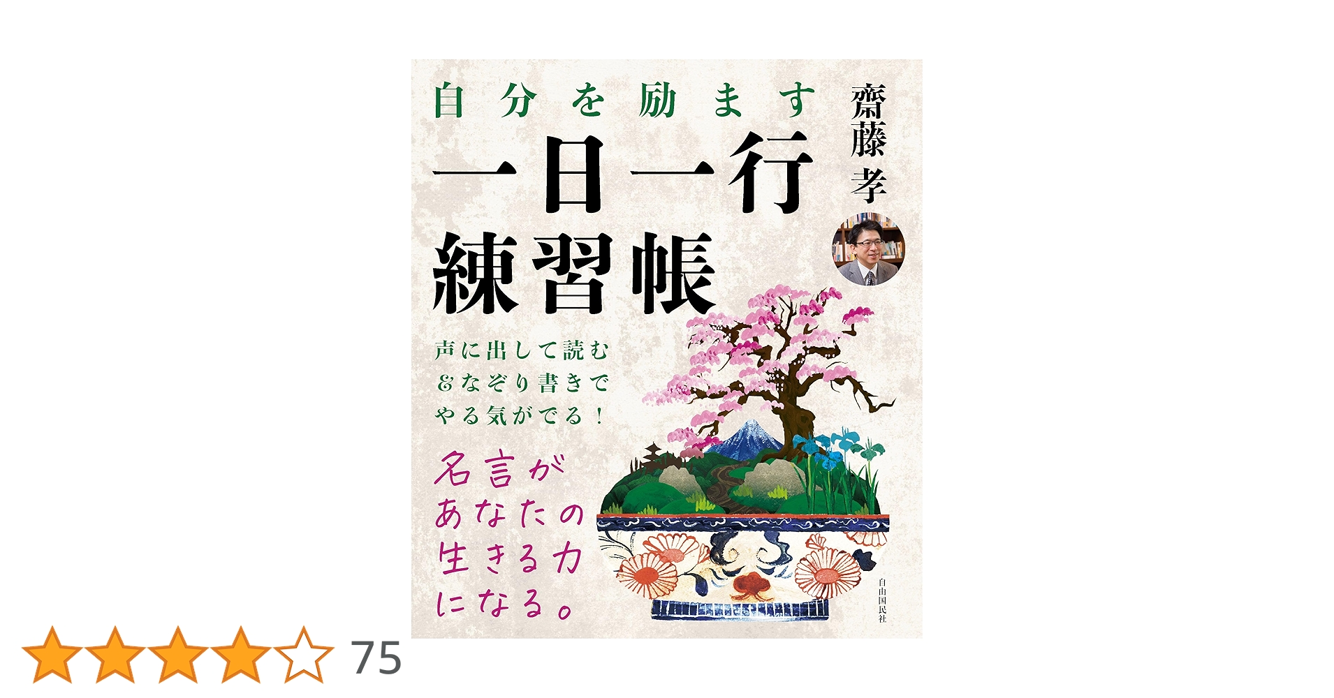 91Slq9ehy1L.jpg_BO30,255,255,