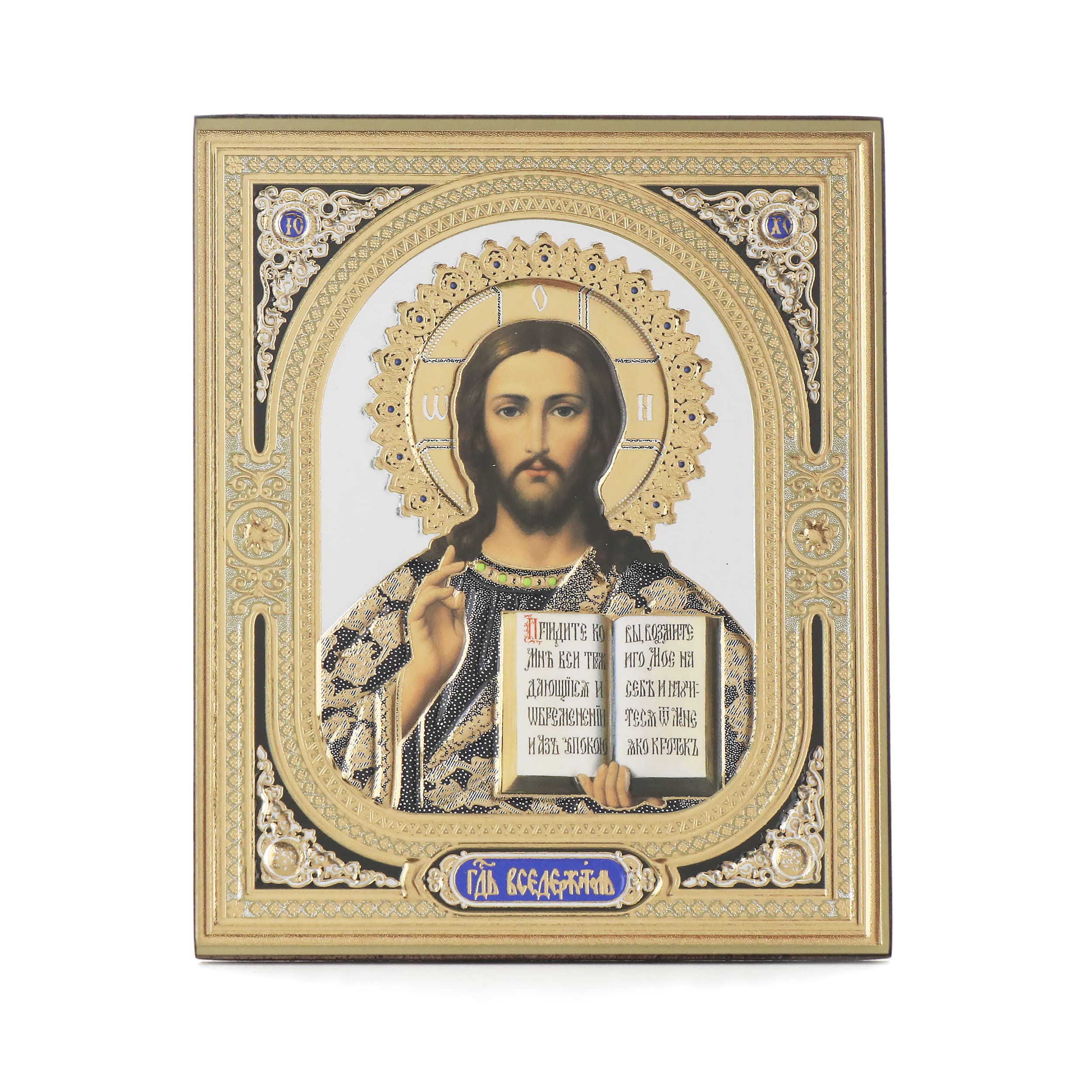 NKlaus Jesus Christ 11373 Wooden Icon 10 x 12 cm Christian Orthodox