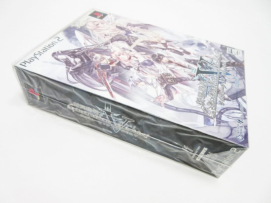 GENERATION OF CHAOS(限定版) Amazon.co.jp: 新天魔界 GENERATION OF CHAOS 4 限定版 : ゲーム