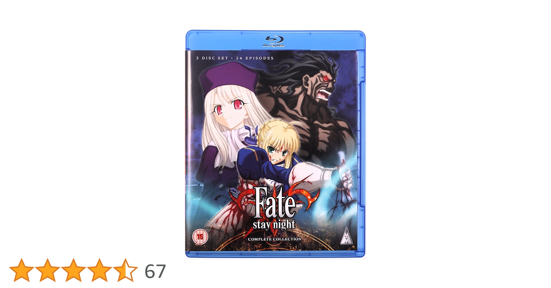 Fate Stay Night: Complete Collection : Yuji Yamaguchi