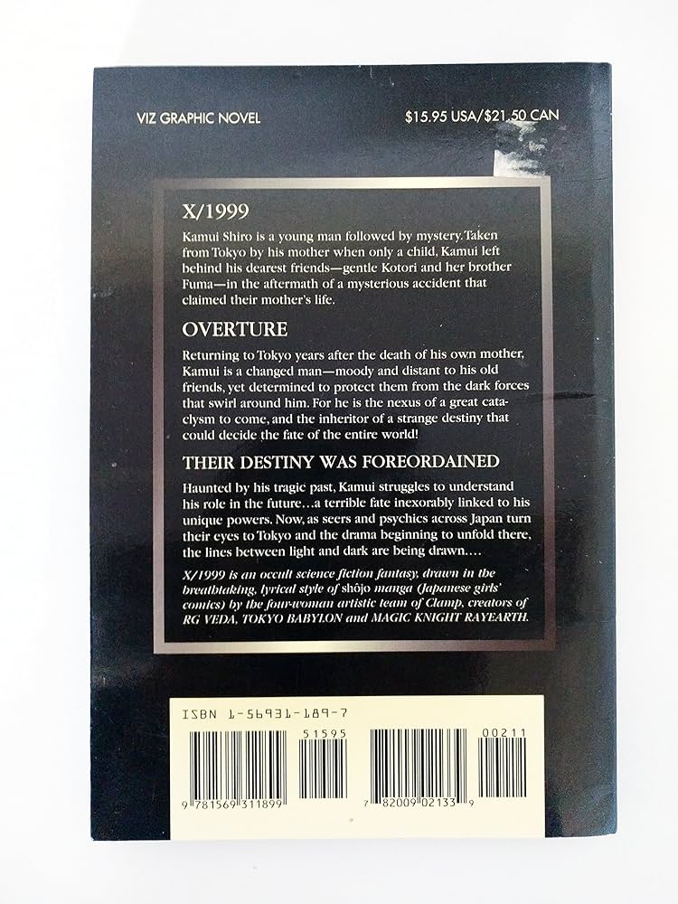 X/1999, Volume 2: Overture: CLAMP, CLAMP: 9781569311899: Amazon