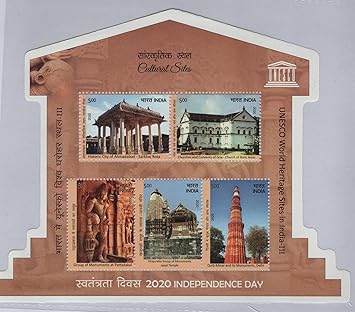 Shobhaphila's UNESCO World Heritage Sites Miniatures Sheet Stamp(15th Aug 2020)