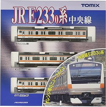 TOMIX JR E233系 (中央線) 基本・増結セット TOMIX JR E233系 (中央線) 基本・増結セット JR E233-0系電車（中央線）