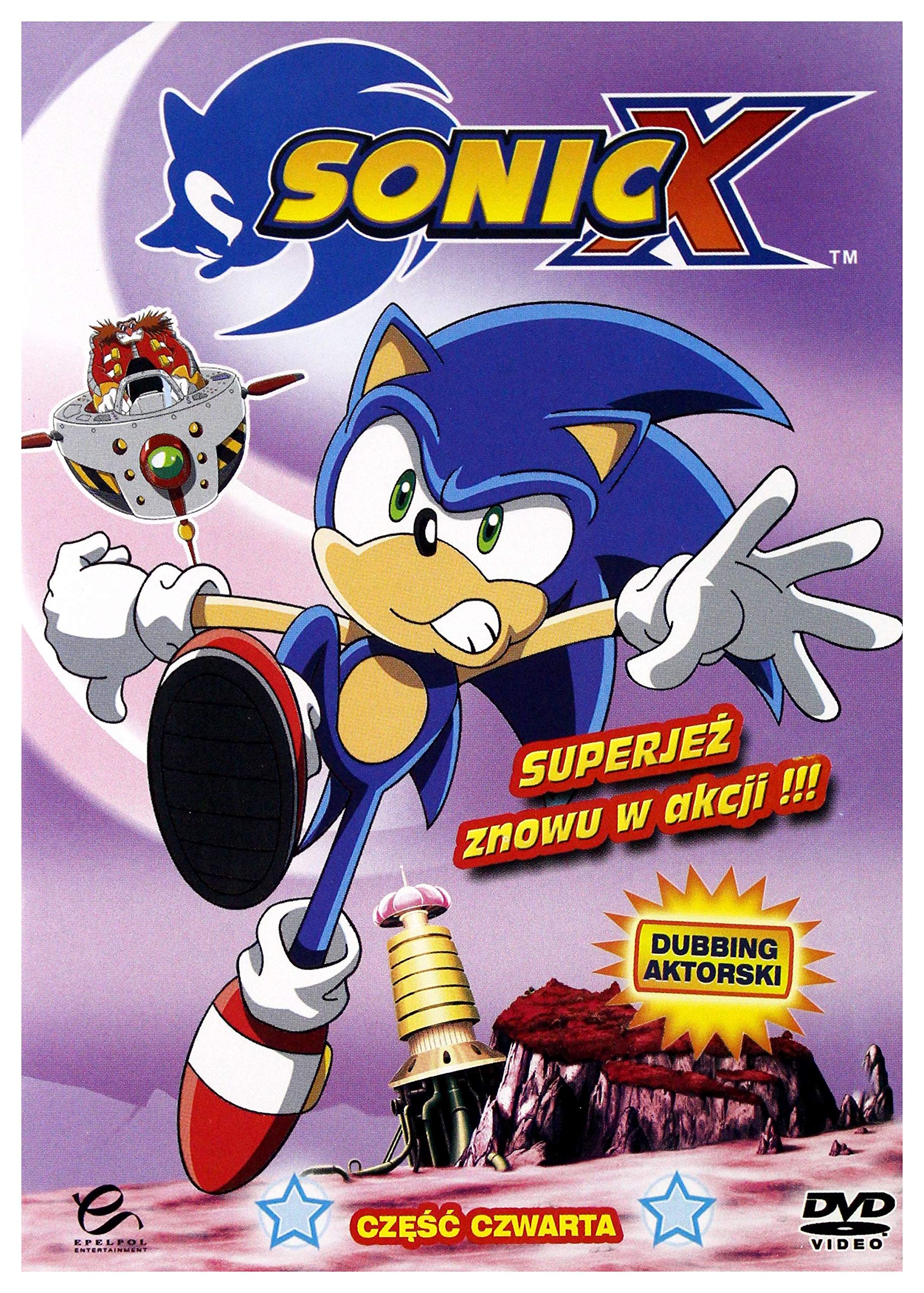 Sonic X [DVD] [Region 2] (IMPORT) (No English version): Amazon.co