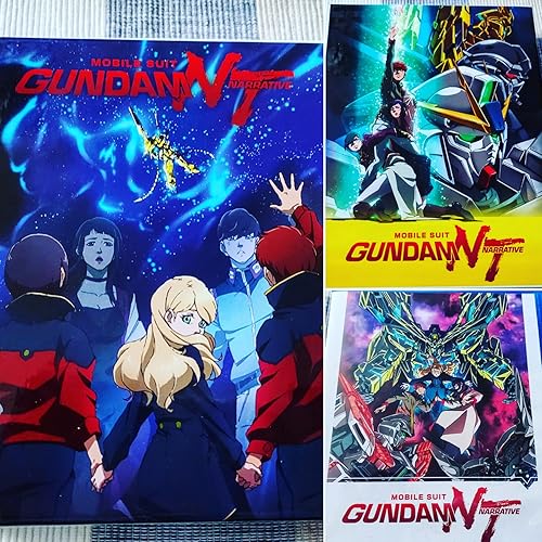 Amazon.co.jp: 機動戦士ガンダムNT (特装限定版) [Blu-ray] : 矢立肇