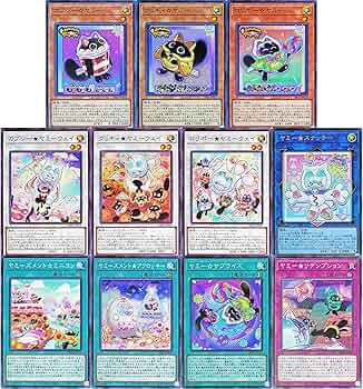 遊戯王　ヤミー　デッキパーツ　フルコンプ　15種類45枚 遊戯王 ヤミー デッキパーツ フルコンプ 15種類45枚