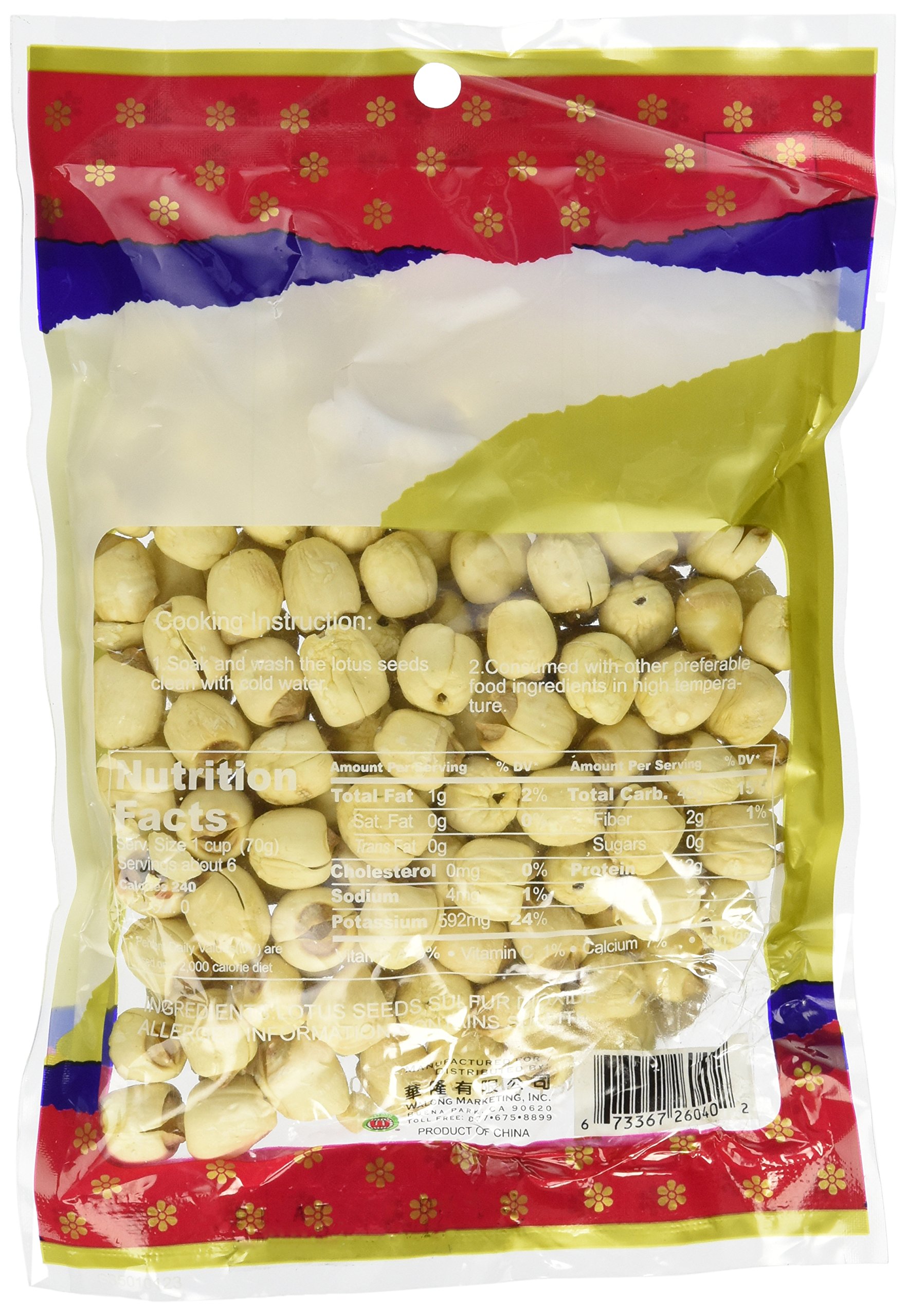 SRN 5 Seeds Guan Yin Lotus Seeds Pink 5 Hạt Sen Quan Âm Hồng Garden
