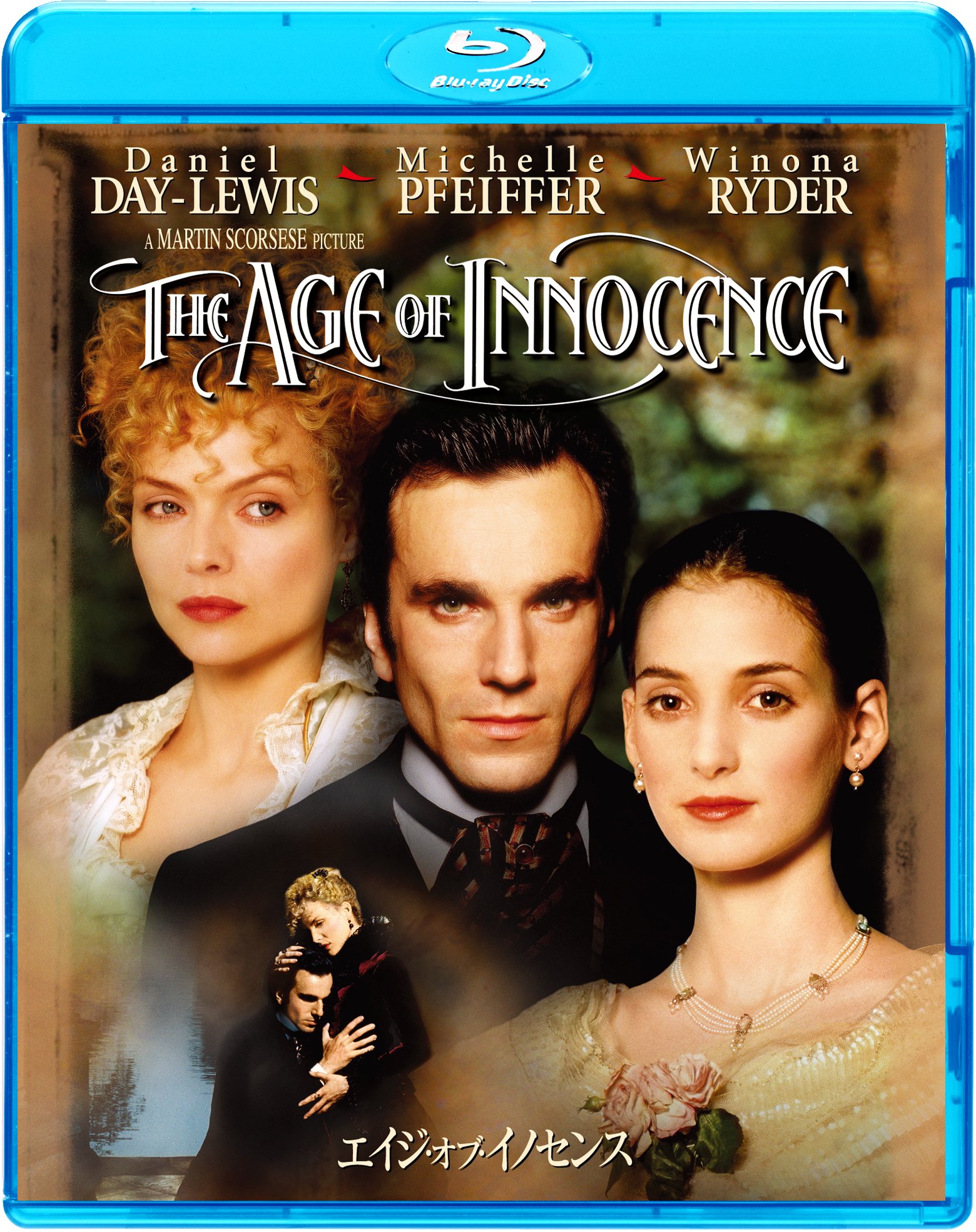 Amazon.co.jp: エイジ・オブ・イノセンス [Blu-ray] : ダニエル・デイ