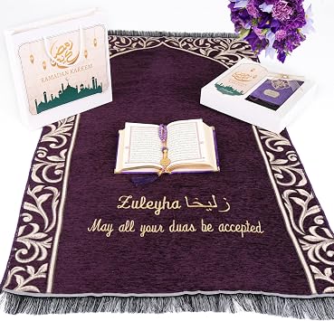 IEF Personalized Prayer Rug Prayer Beads Quran Islamic Gift Set, Ramadan Eid Hajj Umrah Wedding Birthday Mothers Day Fathers Day Valentines Day Gifts Purple