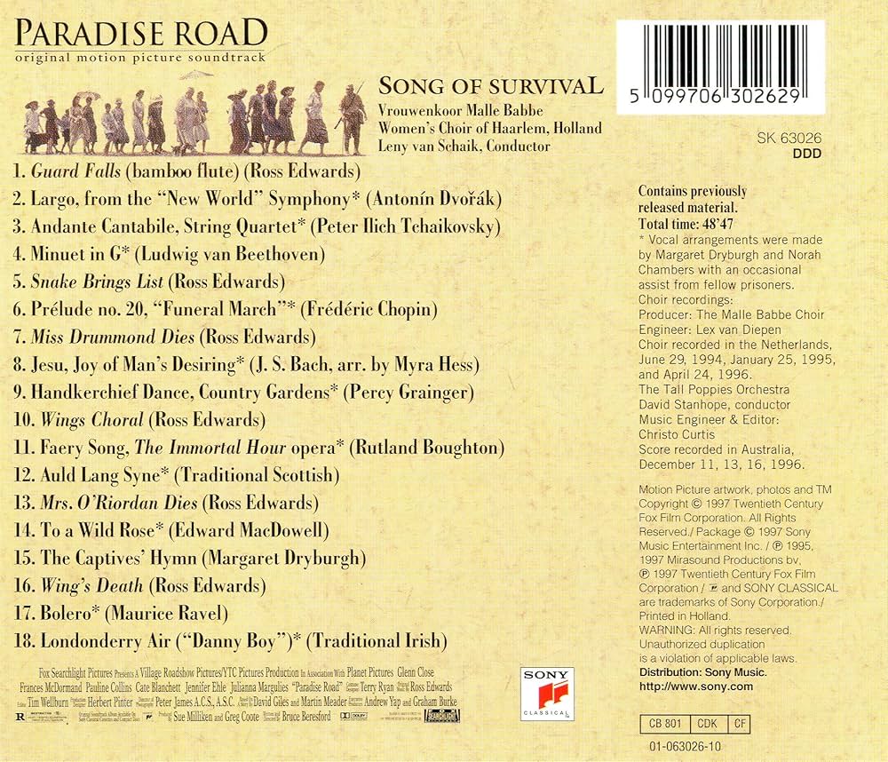 Amazon.co.jp: Paradise Road: ミュージック