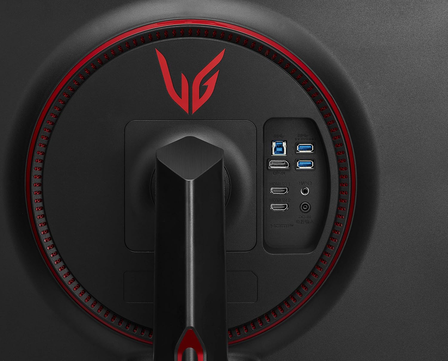 1ms Nano IPS Gaming Monitor with 144Hz 