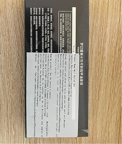 Miniatura 8 de Juego de esmaltes de uñas no tóxicos, fáciles de despegar y de secado rápido, ecológico, a base de agua, para mujeres, adolescentes y niños (10