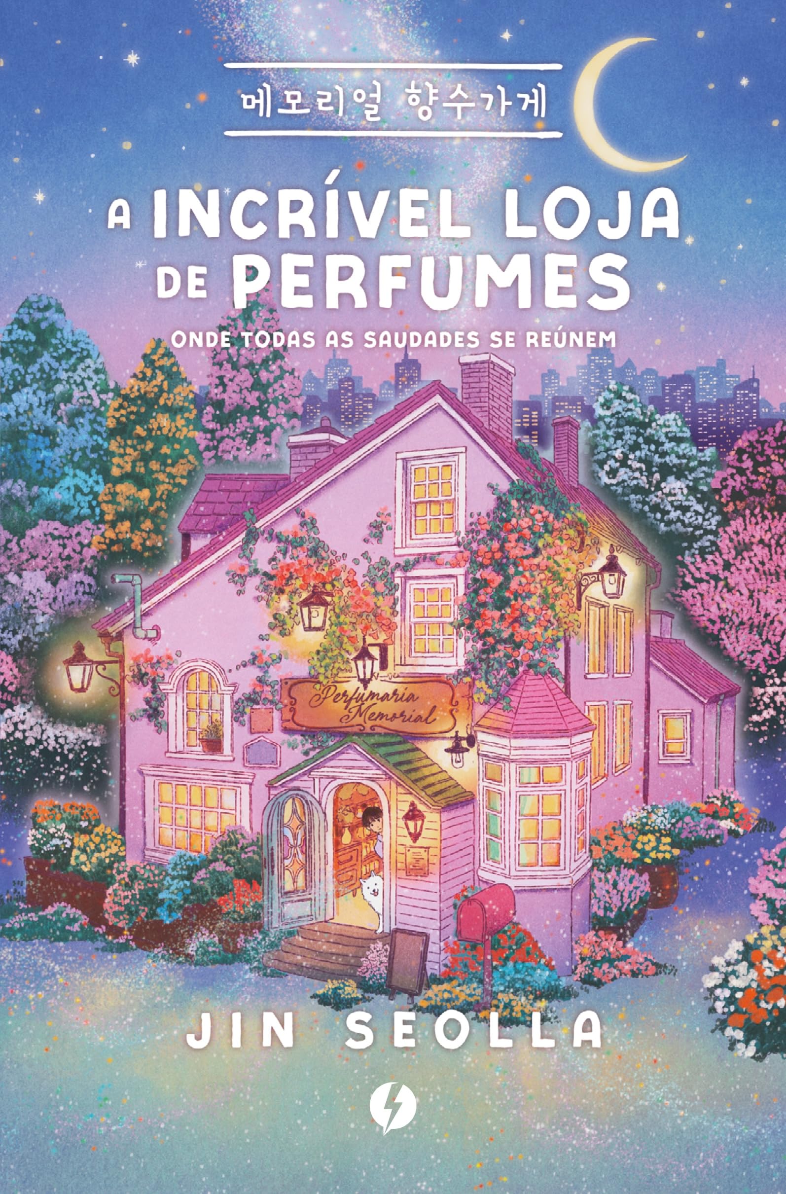 A incrível loja de perfumes