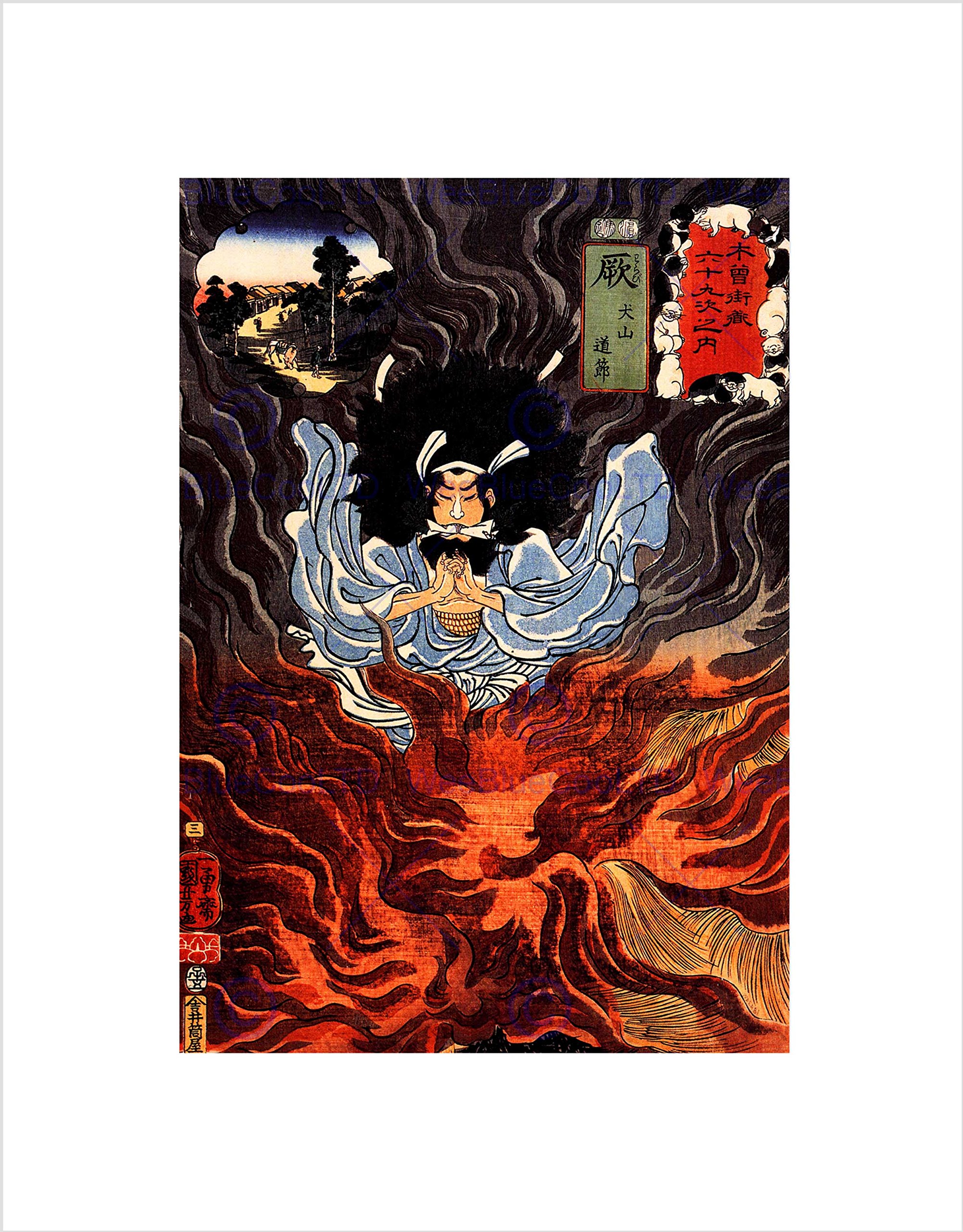 Wee Blue Coo Painting Fantasy Warabi Legend 8 Samurai Utagawa Japan Wall Art Print