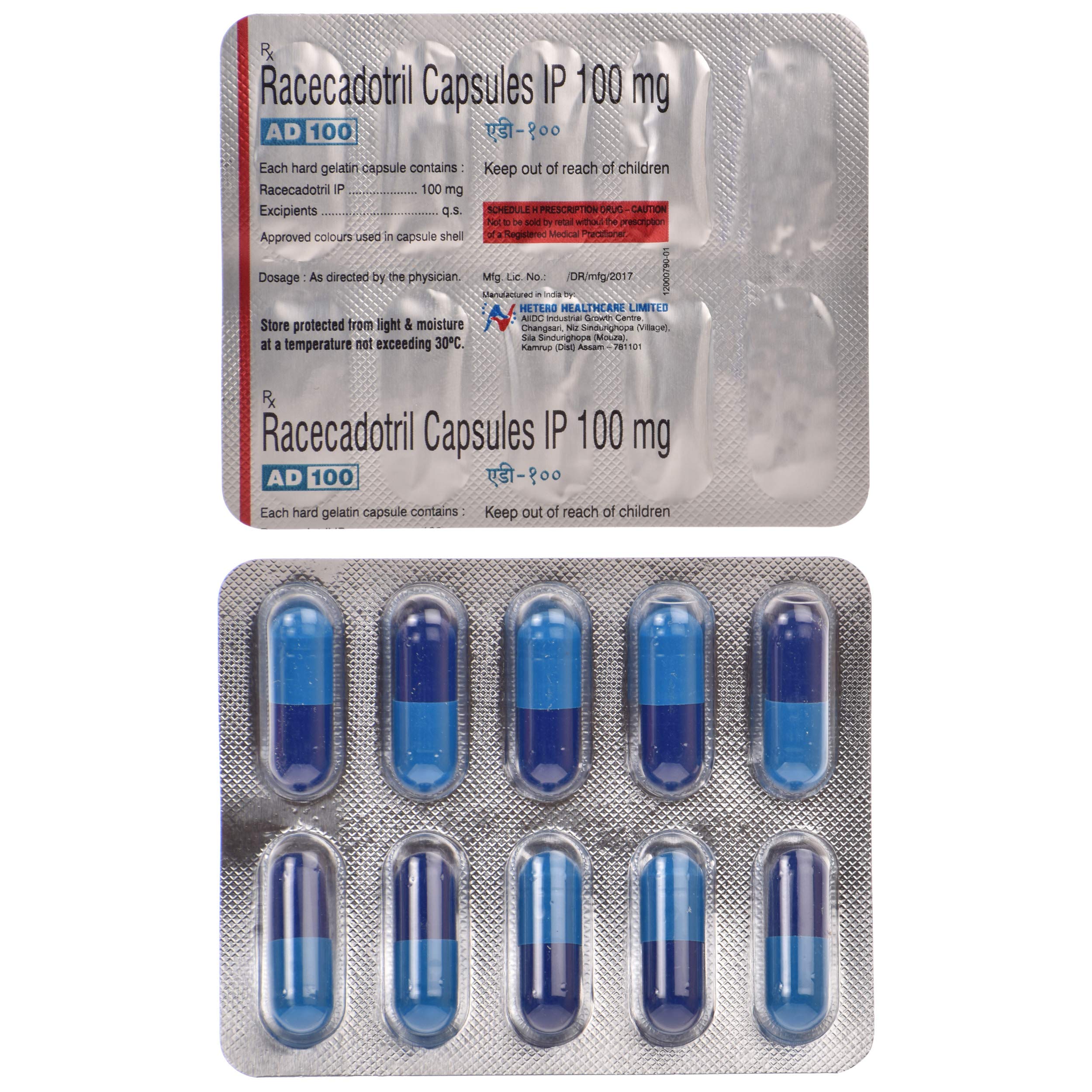 Ad 100 - Strip of 10 Capsules