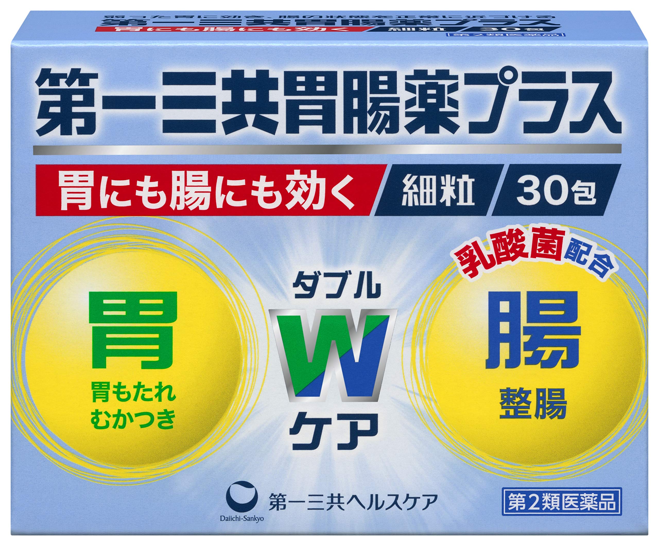 【第2類医薬品】第一三共胃腸薬プラス細粒 30包