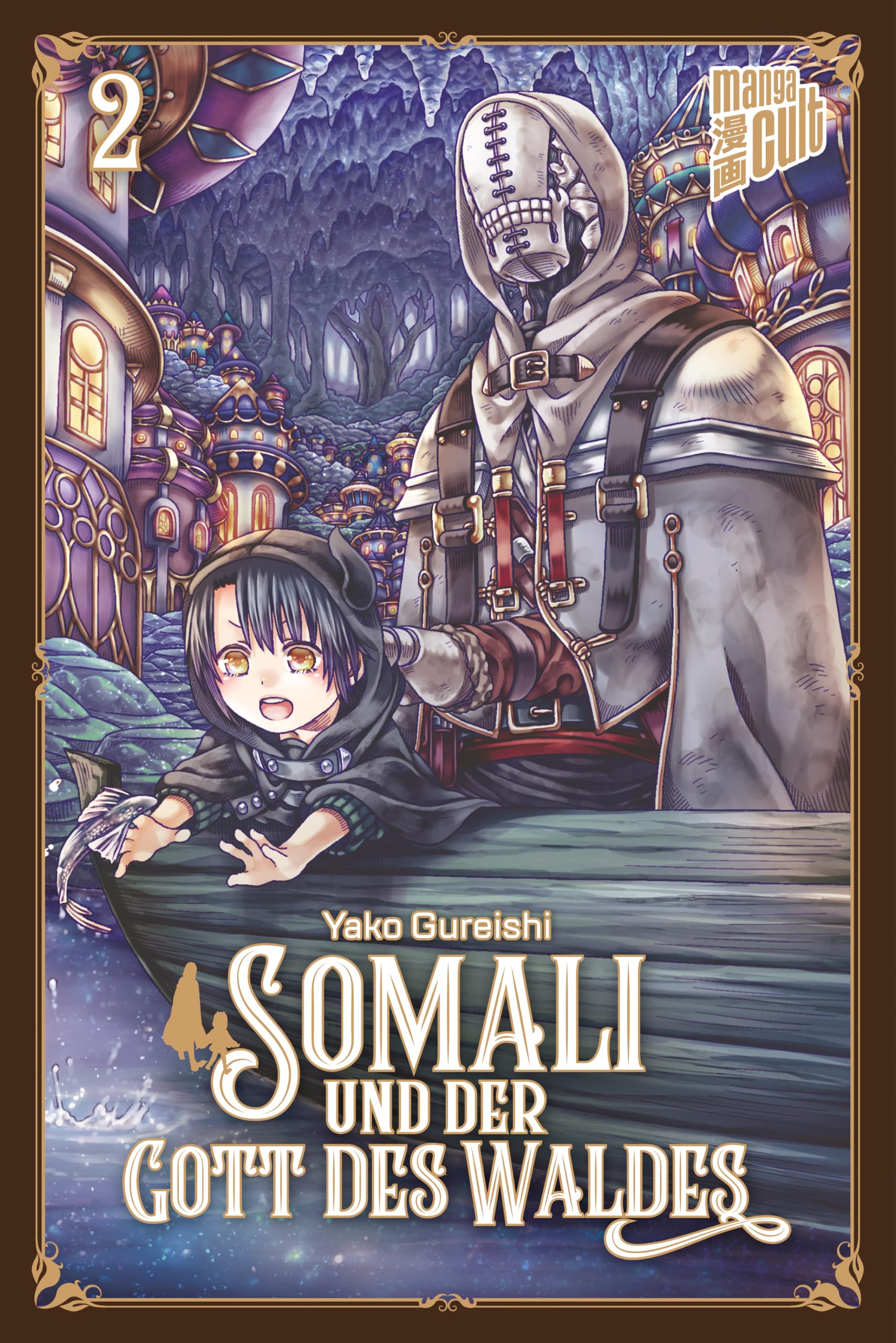 Manga Cult Somali Und Der Gott Des Waldes 2