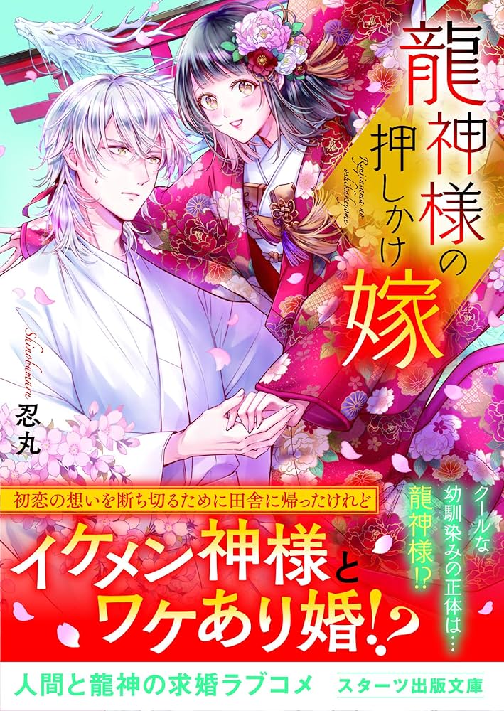 91SsilJvTaL._AC_UF1000,