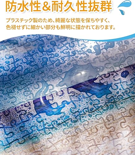 Miniatura 7 de Pintoo Jina - Rompecabezas de 1200 piezas para adultos, un gato de nieve, hermoso rompecabezas de plástico para decoración del hogar, cero polvo,