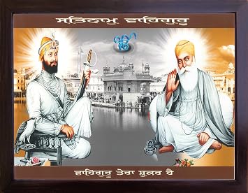 Gurunank Dev ji and Gurugobind Singh ji with his eagle sitting outside Golden Temple, A Sikh Religious painting poster with frame, Sikh family home / office / Gift Purpose / Sikh Religious / Gurudwar