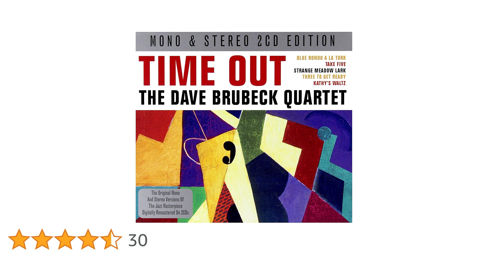 Amazon.co.jp: Time Out - Mono & Stereo Edition: ミュージック