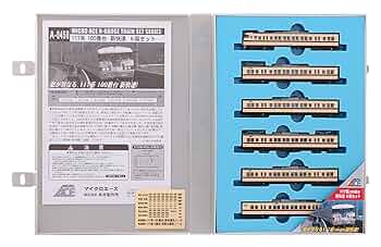 A0450 117系100番台 新快速 6両セット(動力付き)MICRO ACE Amazon | マイクロエース Nゲージ 117系100番台新快速6両セット